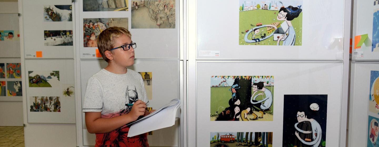 Jakub, Zasadnutie Detskej poroty BIB 2017 Zasadnutie Detskej poroty BIB 2017