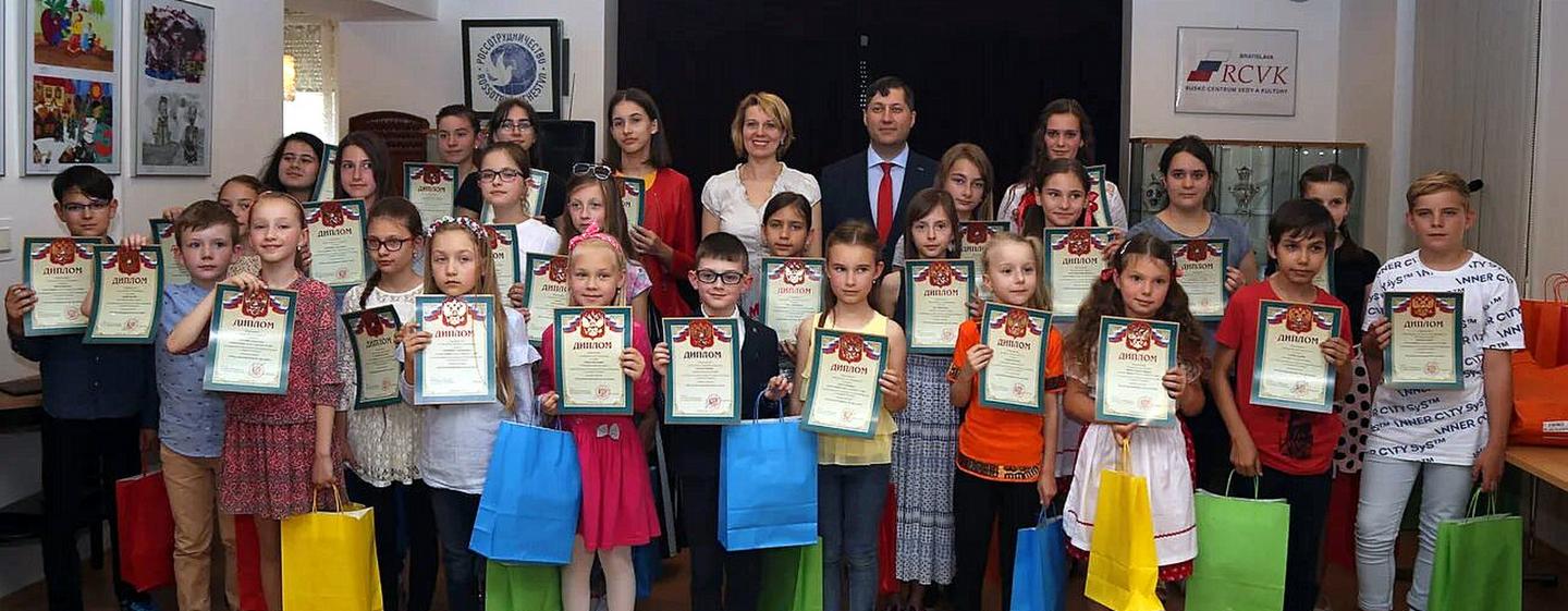 Súťaž Rusko mojimi farbičkami: Ruské rozprávky Súťaž Rusko mojimi farbičkami: Ruské rozprávky