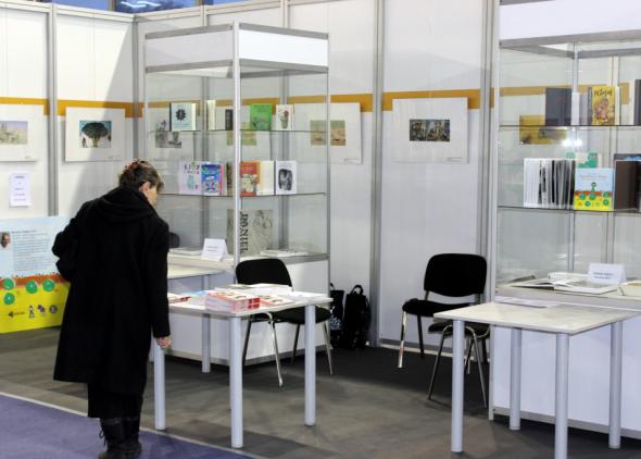 BIBIANA na 63. knižnom veľtrhu v Belehrade 